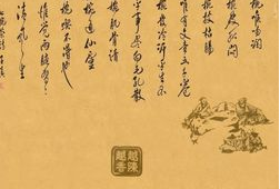 唐卢仝《七碗茶》原文赏析，一碗喉吻润， 二碗破孤闷