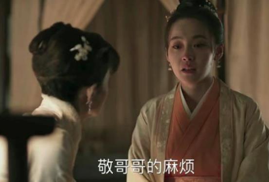 《知否知否应是绿肥红瘦》文炎敬很高明，仅用一招就把如兰攥得死死的