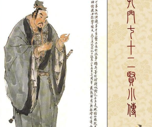 冉求和孔子的关系怎么样？关于他的评价是怎么样的
