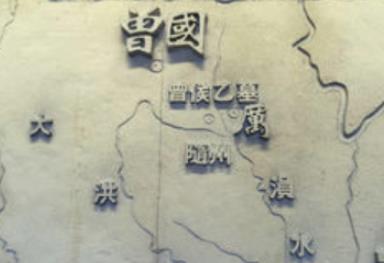 周代的姬姓诸侯国：曾国是现在的哪里？