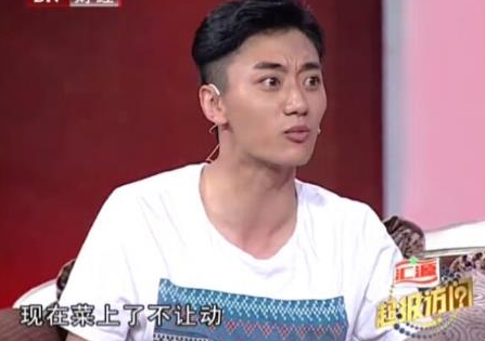 《老中医》高小朴的扮演者是谁？高小朴的扮演者陈月末介绍 