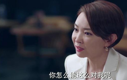 《逆流而上的你》高红旗和王大全最后的结局是什么 他们能走到一起吗