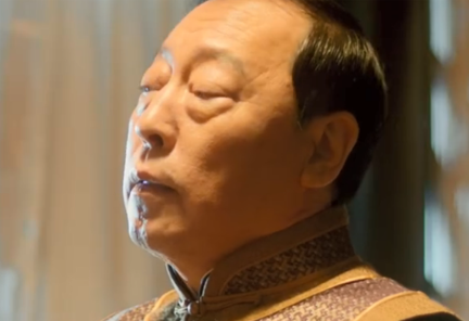 《老中医》御皇医本名叫什么 他的医术厉不厉害