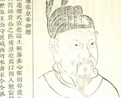 钱俶对后世的影响有哪些 他的墓志铭是在什么地方出土的