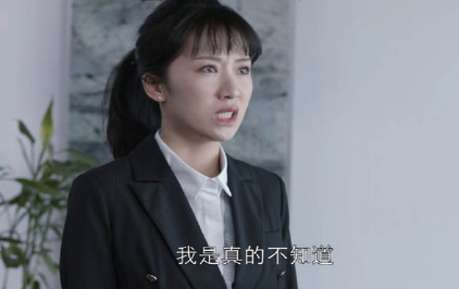 《都挺好》朱丽知道苏明玉在哪里吗 剧中的那个微笑意味着什么