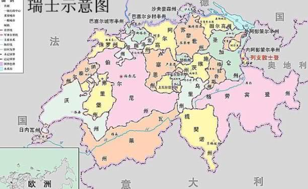 二战时希特勒打了多少的中立国？为什么就是没有打瑞士