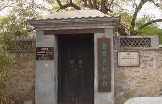 密折制度是一种什么制度？说到底就是一种特务统治