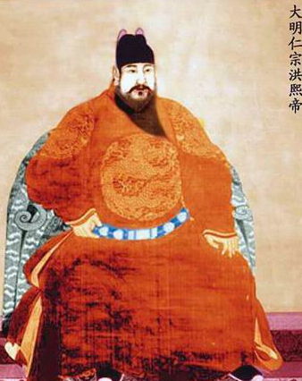 关于永宣盛世的评价是怎么样的？对后世有什么影响