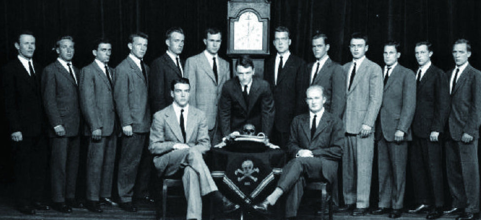 世界十大神秘组织简介 神秘的组织分别在什么时候成立的