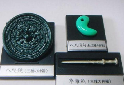日本三大神器竟然这么厉害 为什么从来没有公诸于世呢