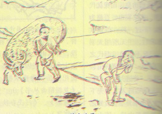 &ldquo;许由洗耳&rdquo;这个典故是怎么来的？背后有着怎样的故事