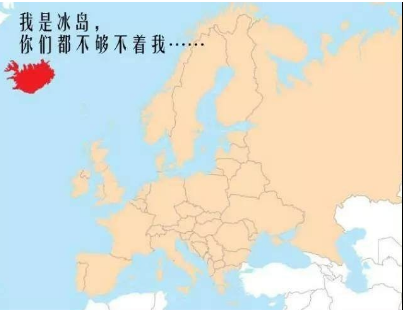 北欧五国中除了冰岛外 还有冰岛、挪威、芬兰、瑞典