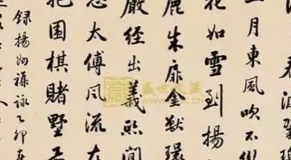 历史上最后一个状元，留下当时考试试卷，让现代人自愧不如 