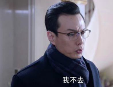 《如果可以这样爱》樱之的结局是什么？跟张千山离婚了吗？
