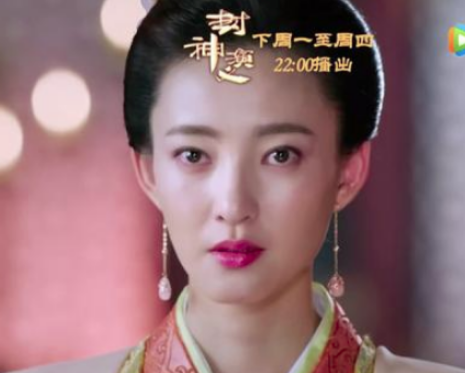 《封神演义》最爱妲己的4个人是谁？个个下场凄惨
