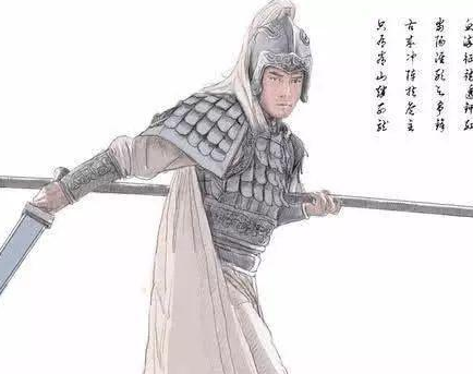 关于赵云妻子的真实身份是什么样的 她的身份是什么