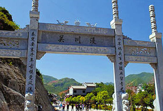 &ldquo;朝秦暮楚&rdquo;成语典故到底来自哪里 