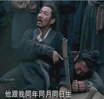 作为刘邦发小的卢绾为什么要反叛呢 反叛的原因是什么导致的