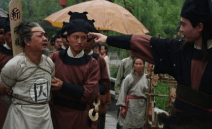 古代犯人为什么最后一餐是好吃的 他们为什么会吃不下呢