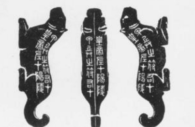 古代任何人都可以拿虎符调兵吗 事实是什么样的