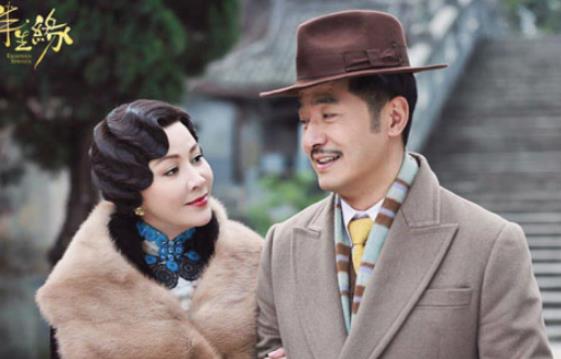 《半生缘》什么时候播？刘嘉玲蒋欣首演姐妹花