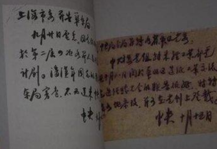 古代书信一般都有哪几种 不同书信代表什么意思