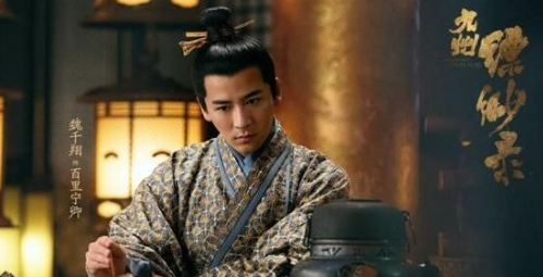 九州缥缈录为什么没播？九州缥缈录什么时候开播？