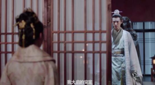 《白发》苻鸢为什么囚禁容乐？容齐不顾母后反对放走容乐