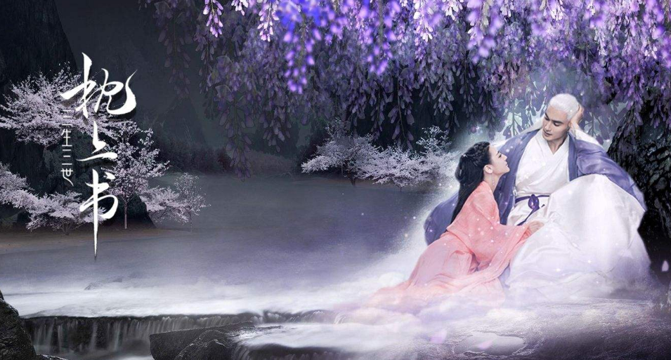  热巴《枕上书》什么时候上映？《枕上书》《蜜汁炖鱿鱼》 暑期大pk！