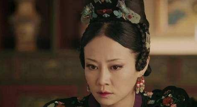 慧贤皇贵妃嚣张跋扈，一生流产两次没有生下子女