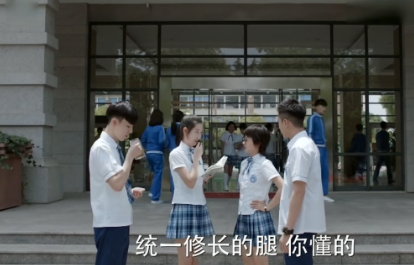 《少年派》钱三一给妈妈的备注是什么？并非表面上的乖乖男