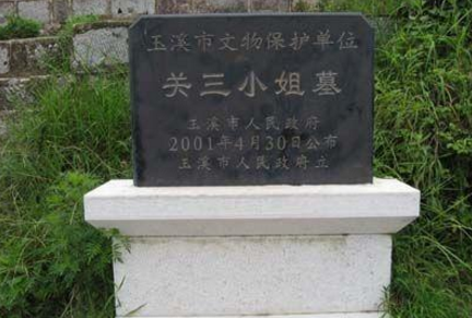 历史上究竟有没有关羽的&ldquo;虎女&rdquo;呢 她的名字叫什么