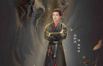 《大宋少年志》张新成瞒天过海设谜局