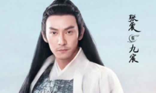 《宸汐缘》九宸的真实身世是什么？他是好是坏？