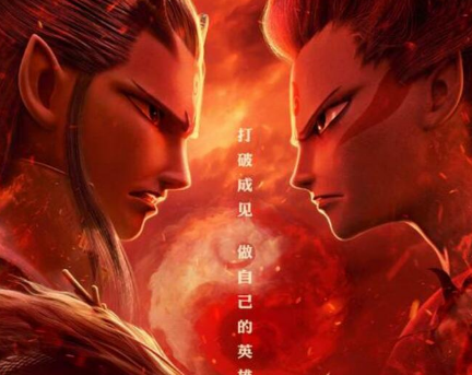 《哪吒之魔童降世》敖丙的结局如何 他最后会复活吗