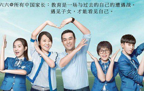 《少年派》带给了我们怎样的启示？《少年派》故事书评分享！