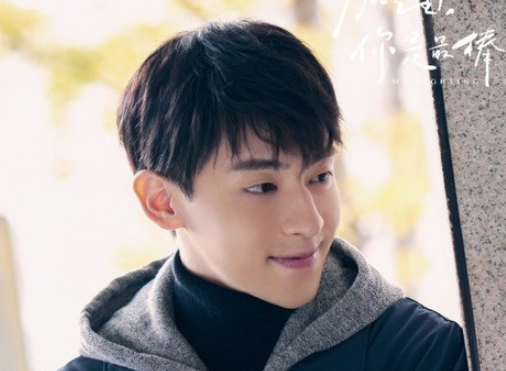 《加油你是最棒的》白娇娇是谁？她喜欢郝泽宇吗？