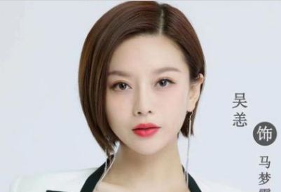 《走进你的记忆》吴恙硬核亮相上演追爱大作战