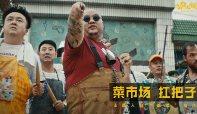 《逗爱熊仁镇》朱亚文颠覆形象挑喜剧大梁！剧情内容怎么样？