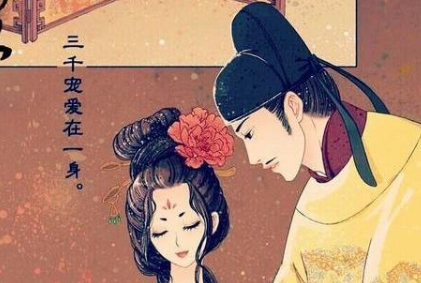 李隆基与杨玉环之间的感情到底怎么样？