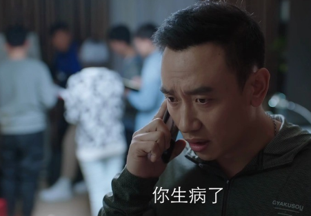 《遇见幸福》袁磊在剧中是什么身份 饰演袁磊的演员叫什么名字