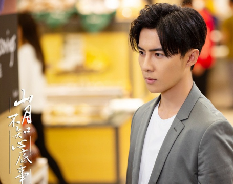 《山月不知心底事》沈居安是真心喜欢章粤吗 沈居安最后怎么样了