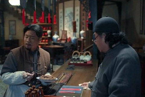 《老酒馆》陈怀海一走老蘑菇就拉拢大家，他想做什么？