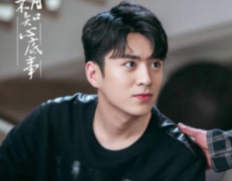 《山月不知心底事》叶昀喜欢谁？他最后结局如何？