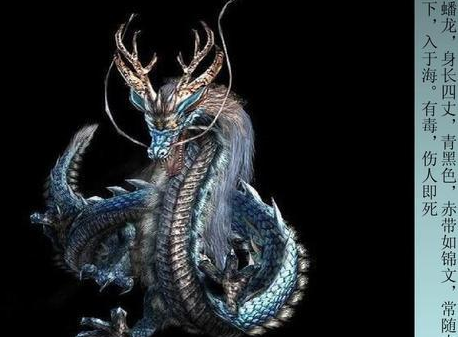 十二生肖中其他动物都有真实的原型 为什么唯独龙没有呢