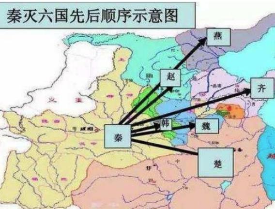 秦国为何能一统天下？跟他们的军功爵制有很大关系