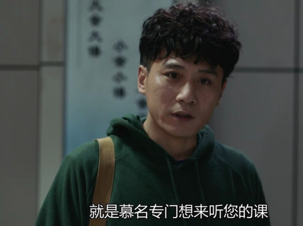 《在远方》姚远创业为什么能成功 姚远成功的原因是什么