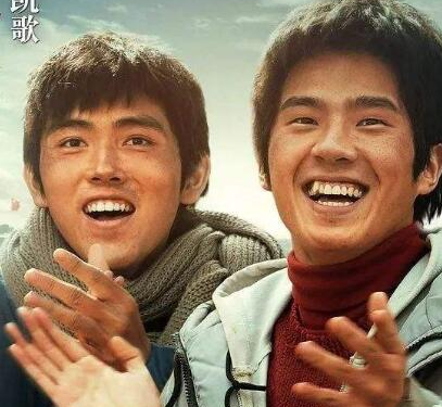 《我和我的祖国》白昼流星表达的是什么 白昼流星为什么会引发争议呢