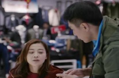 《在远方》瑶瑶的身份是什么 瑶瑶和姚远有没有关系