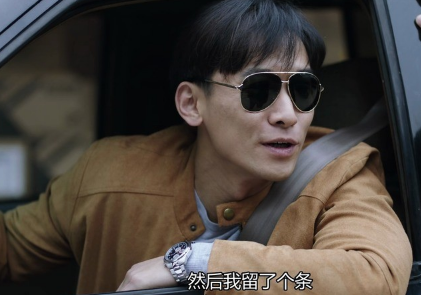 《在远方》高畅后来黑化了吗 黑化的原因是什么